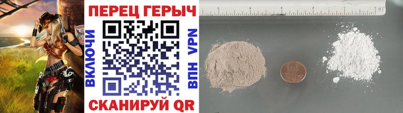 что такое   Новодвинск  Героин Афган 