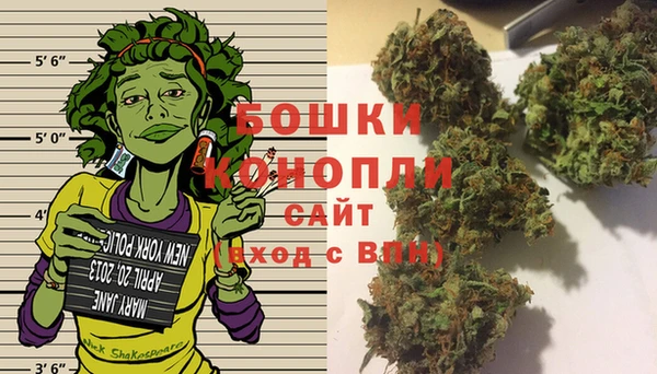 ALPHA PVP Арсеньев