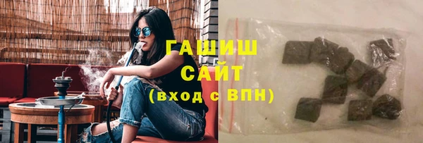 прущая мука Семёнов