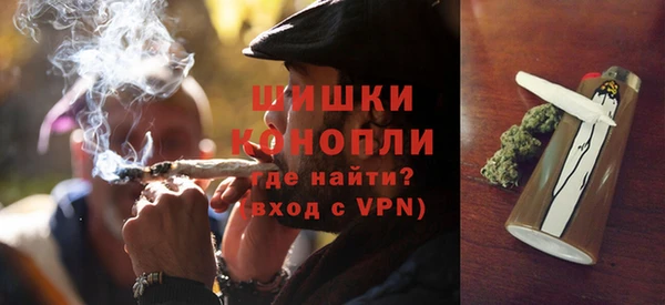 прущая мука Семёнов