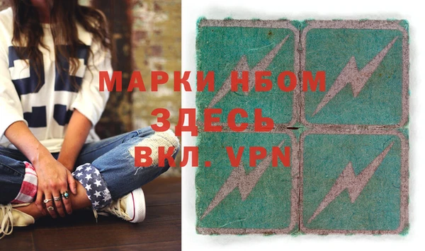 амф Аркадак