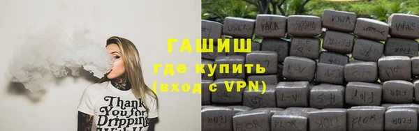 стаф Семилуки
