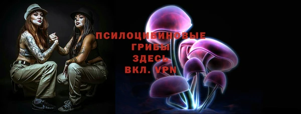 кокаин перу Семикаракорск