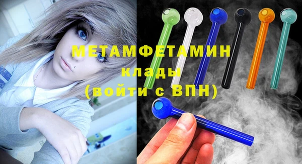 амф Аркадак