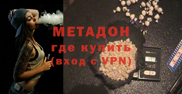 амф Аркадак