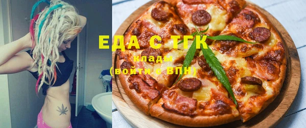 кокаин перу Семикаракорск