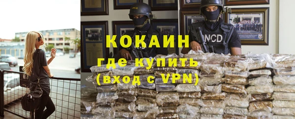 амф Аркадак
