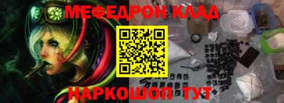 spice Ирбит