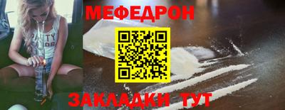 spice Ирбит