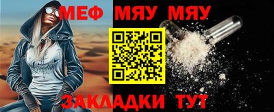 МДПВ Изобильный