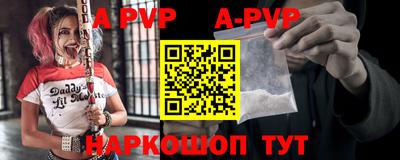 МДПВ Изобильный