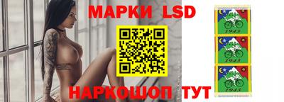 spice Ирбит