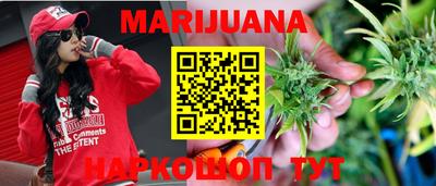 спиды Ипатово