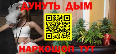 spice Ирбит