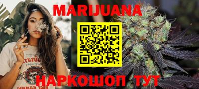 спиды Ипатово