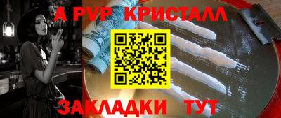 МДПВ Изобильный