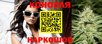 марки lsd Нарткала