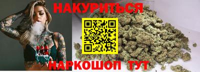 дмт Нальчик