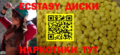 spice Ирбит