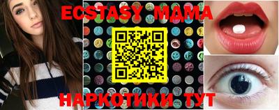 spice Ирбит