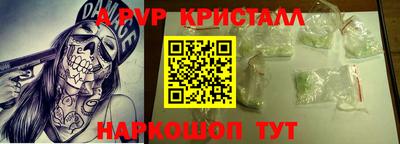МДПВ Изобильный