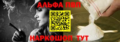МДПВ Изобильный