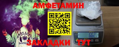 spice Ирбит