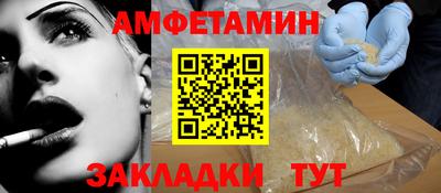 МДПВ Изобильный