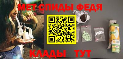 МДПВ Изобильный