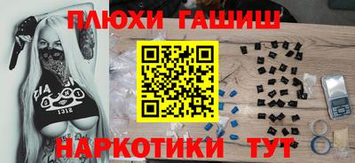 спиды Ипатово