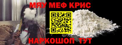 спиды Ипатово